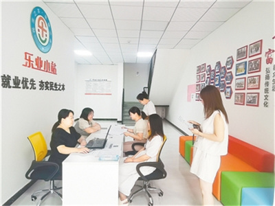 河南荥阳:乐业小站促就业 贴心服务暖人心